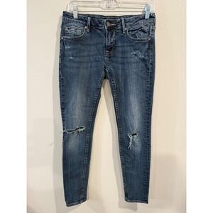Vigoss‎ The Jagger Skinny Jeans Women's Blue Distressed Ripped Pockets Size 27
